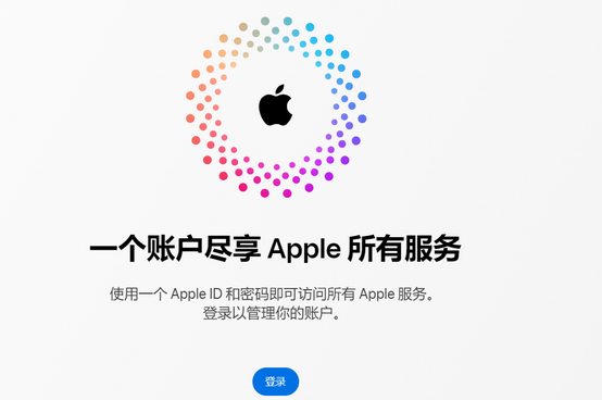 马尾iPhone维修中心分享iPhone下载应用时重复提示输入账户密码怎么办 