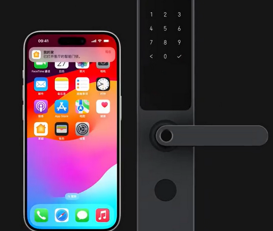 马尾iPhone维修站分享在iPhone上使用家庭钥匙开启智能门锁 
