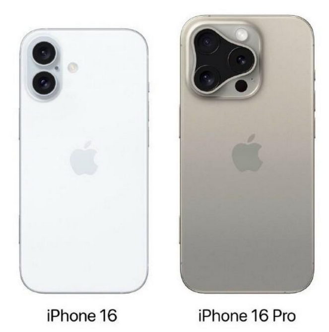 马尾苹果16维修网点分享iPhone16系列提升明显吗 