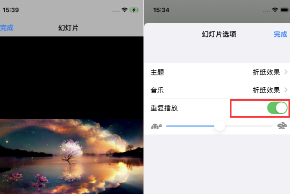 马尾苹果14维修店分享iPhone14相册视频如何循环播放