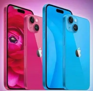 马尾iPhone15服务店分享iPhone15系列都有哪些配色