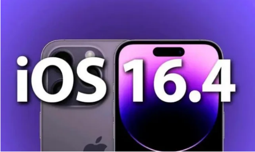 马尾苹果14维修分享：iPhone14可以升级iOS16.4beta2吗？ 