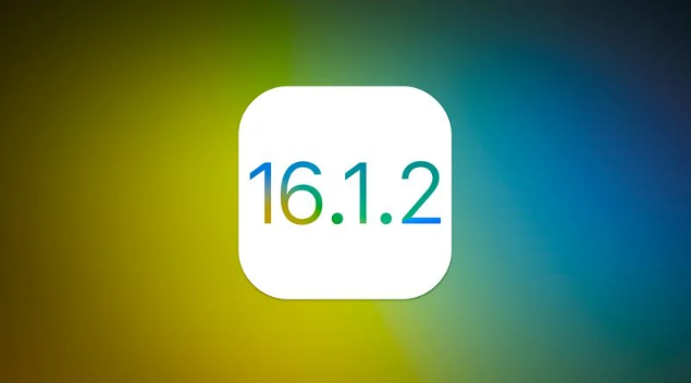 马尾苹果维修分享iOS 16.2有Bug能降级吗？ iOS 16.1.2已关闭验证 