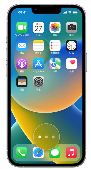 马尾苹果手机维修分享iPhone 已安装的应用不见了怎么办 