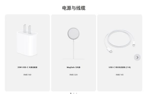 马尾苹果手机维修分享相比iPhone 14，iPhone 15有哪些变化和改进 