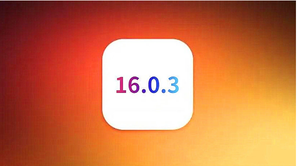 马尾苹果手机维修分享iOS16.0.3正式版值得更新吗 