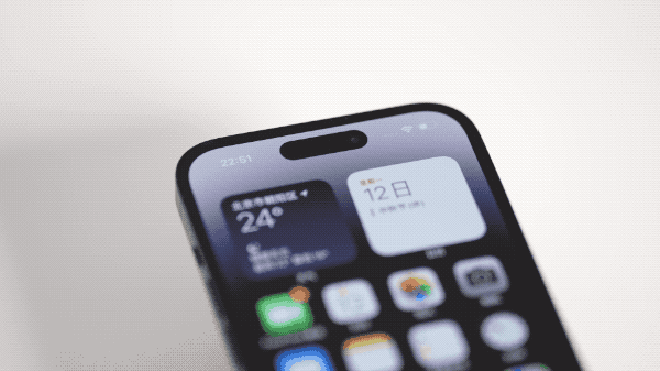 马尾苹果14维修分享如何告诉别人你换了iPhone 14 Pro 