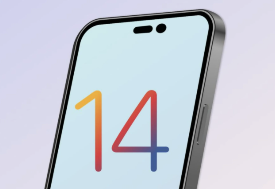 马尾苹果14维修分享苹果iPhone14最快什么时候可以到手 