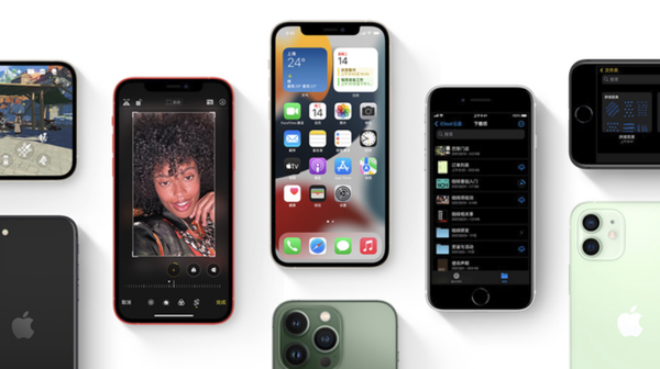 马尾苹果手机维修分享iPhone14Pro涨价吗 