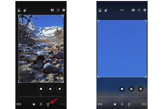 马尾苹果手机维修分享iPhone手机如何使用裁剪功能隐藏照片 