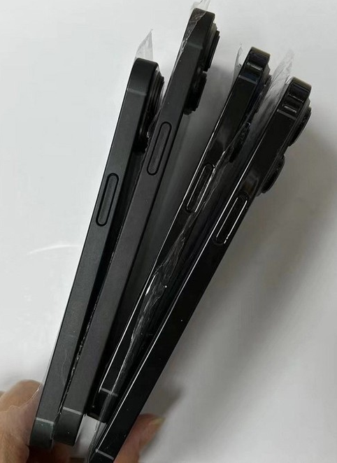 马尾苹果14维修分享iPhone14电池多少毫安 