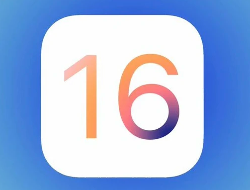 马尾苹果手机维修分享iOS16不支持iPhone6s，手中的6s怎么办 