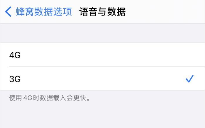 马尾苹果手机维修分享iPhone 更新系统后找不到“个人热点”选项怎么办 