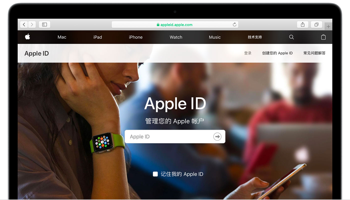 马尾苹果手机维修分享iPhone 用户需注意 