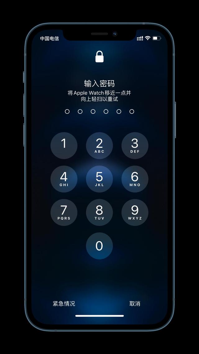 马尾苹果手机维修分享Apple Watch解锁iPhone功能效果怎么样 