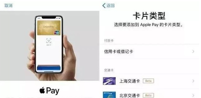 马尾苹果手机维修分享iPhone12 手机NFC使用方法 