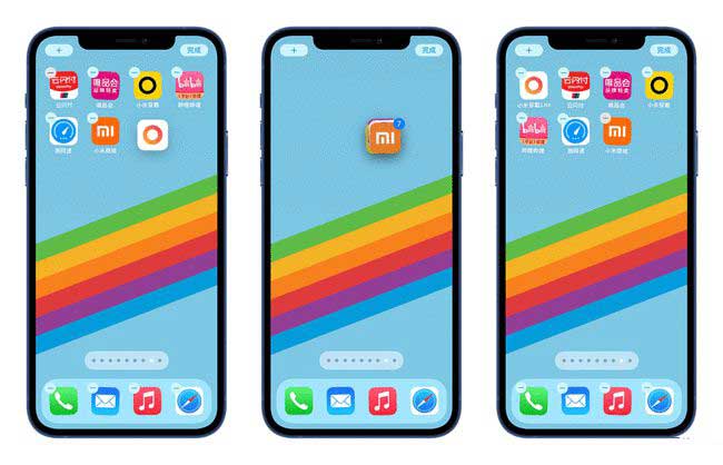 马尾苹果手机维修分享iPhone 12如何批量移动 App 图标 