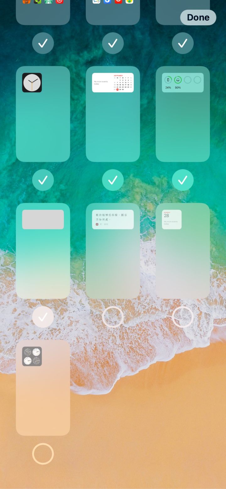 马尾苹果手机维修分享iPhone 升级 iOS 14 后的四个实用小技巧 
