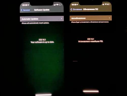 马尾苹果手机维修分享iPhone12问题汇总 