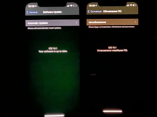 马尾苹果手机维修分享iPhone 12 显示黑色画面时发绿光怎么办 