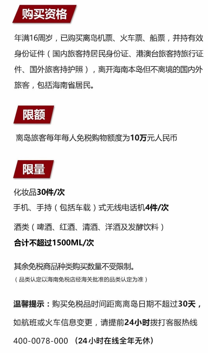 马尾苹果手机维修分享琼版 iPhone 12 售价 4784 元起，如何才能买到 
