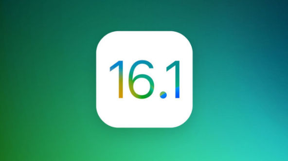 马尾苹果手机维修分享iOS 16.1 RC版升级_iOS 16.1 RC版一键刷机教程 