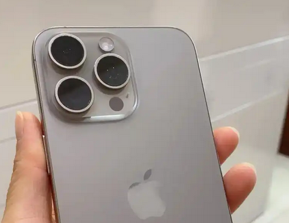 马尾iPhone15序列号查询分享如何查找苹果15手机序列号的位置 