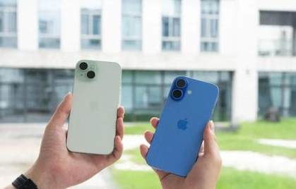 马尾苹果维修点分享iPhone 16 Plus出现自动关机的情况类型 